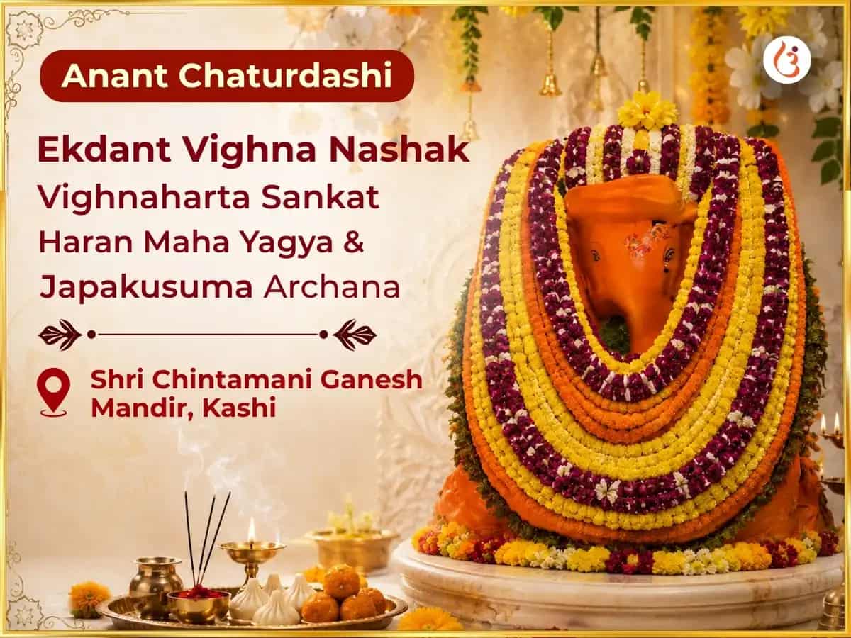 Anant Chaturdashi Visesh Ekdant Vighna Nashak Vighnaharta Sankat Haran Mahayagya & Japakusuma Archana puja image 1