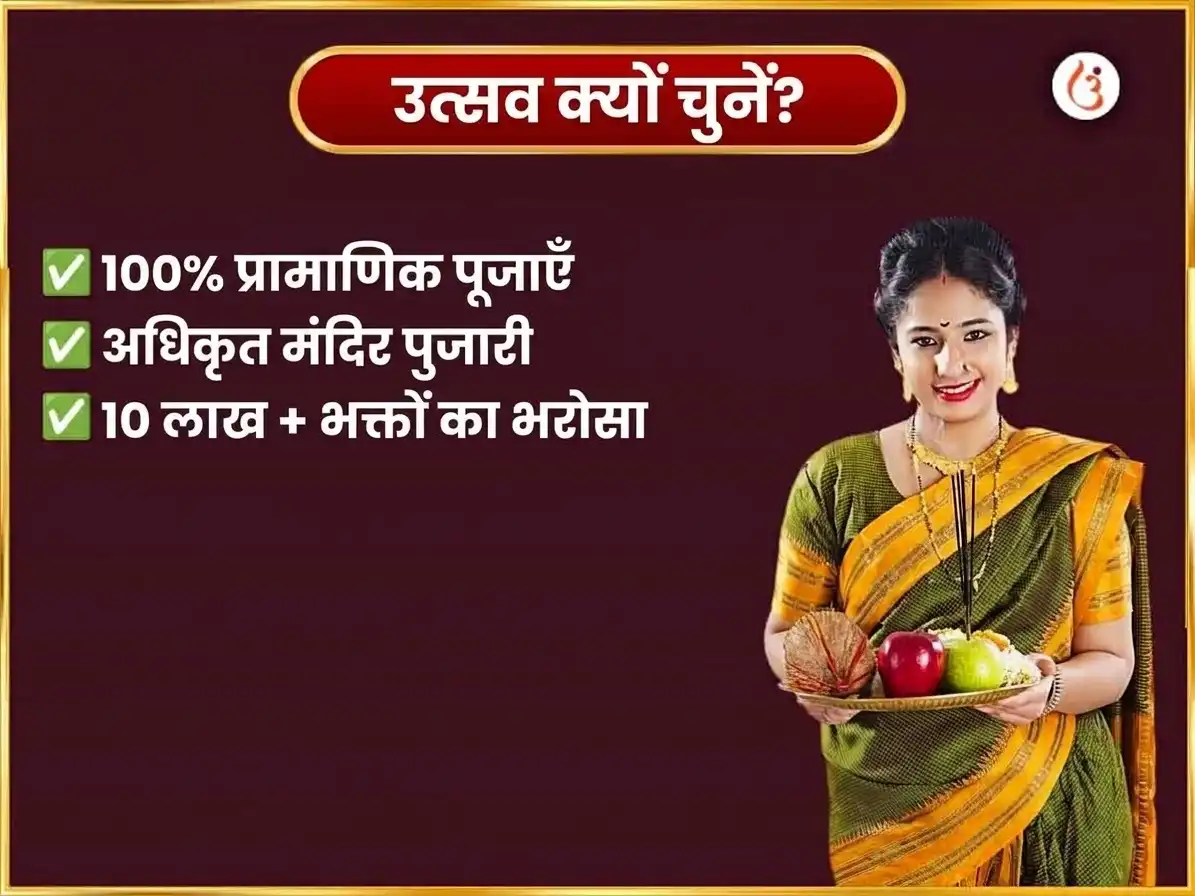 रविवार विशेष आश भैरव मंदिर साप्ताहिक मदिरा चढ़ावा puja gallery 5