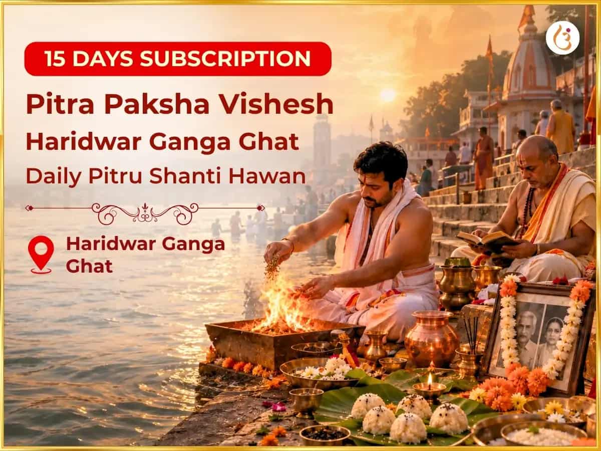 Pitra Paksh Visesh Haridwar Ganga Ghat Daily Pitru Shanti Hawan puja image 1