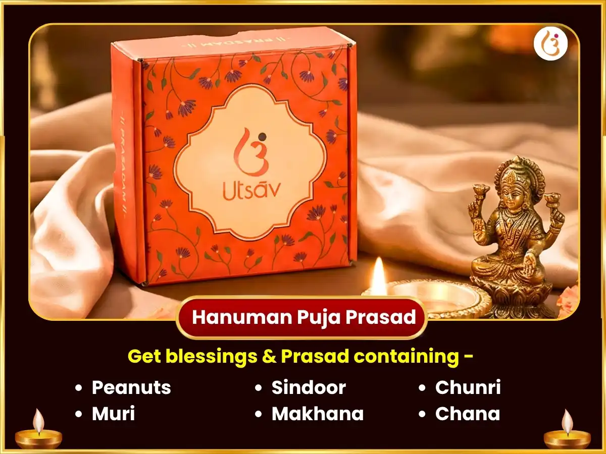 Kalashtami Vishesh 1008 Panchmukhi Hanuman Kavach Mantra Jaap sahit Chalisa Paath & Bhairav Trikal Maha Rudra Anushthan sahit Kaale Kukur ko Roti Bhog Arpan puja gallery 4