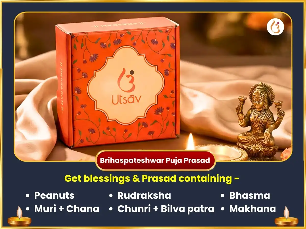 Gajkesari Rajyog Prapti Vishesh 11,000 Guru Mool Mantra Jaap sahit Gaj Murti Chadhawa  &11000 Chandra Mool Mantra Jaap sahit Dudh Abhishek puja gallery 3