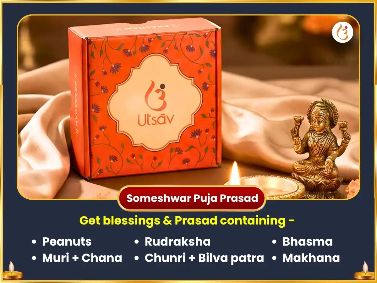 Gajkesari Rajyog Prapti Vishesh 11,000 Guru Mool Mantra Jaap sahit Gaj Murti Chadhawa  &11000 Chandra Mool Mantra Jaap sahit Dudh Abhishek puja gallery 4