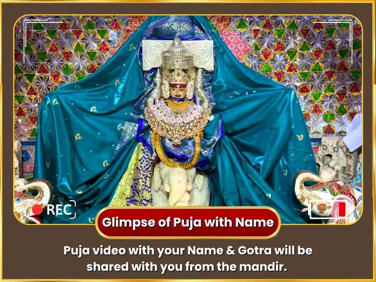Gajkesari Rajyog Prapti Vishesh 5100 Shree Gaj Lakshmi Beej Mantra Jaap sahit Gaj Murti Chadava & Gajendra Moksha Path puja gallery 2