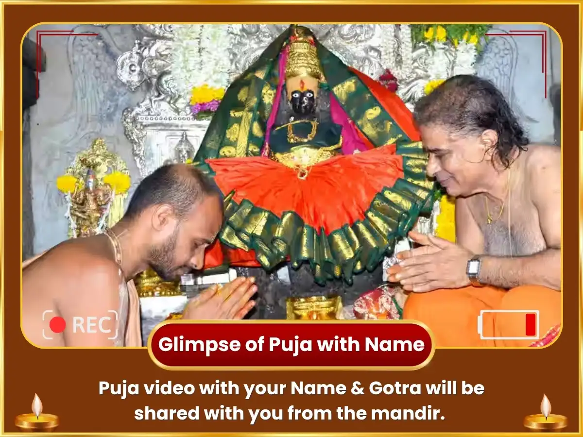  Rare 51 Hours Special Mahalakshmi  Rajyog Prapti Vishesh Mahalxami Kamlatmika 16 Kala Purti Maha Hawan puja gallery 2