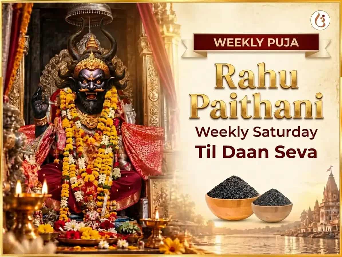 Saturday Weekly Rahu Shanti Til Arpan Seva (GROUPED) puja image 1
