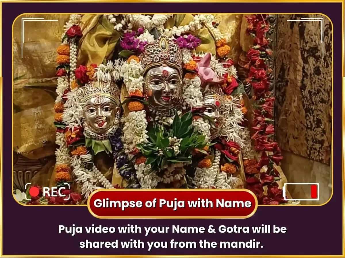 MahaLaxmi Vrat Visesh Kamalatmika Kavacham Path & Dhan Samriddhi Puja puja gallery 2