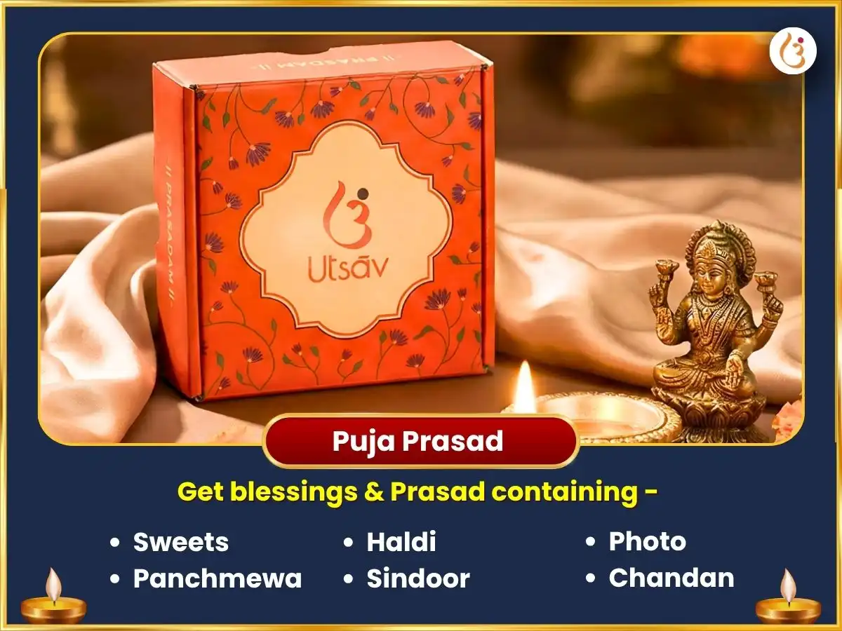 Mahalaxmi Vrat Visesh  Lakshmi Narayan Mahayagya & Sri Suktam Path puja gallery 3