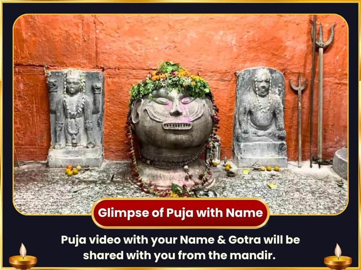 Sarva Pitra Amawsya Vishesh Pisach Mochan Kund Pitru Shanti Karma Shuddhi Shradh & 1,25,000 Mahamrityunjay Mantra Jaap puja gallery 2
