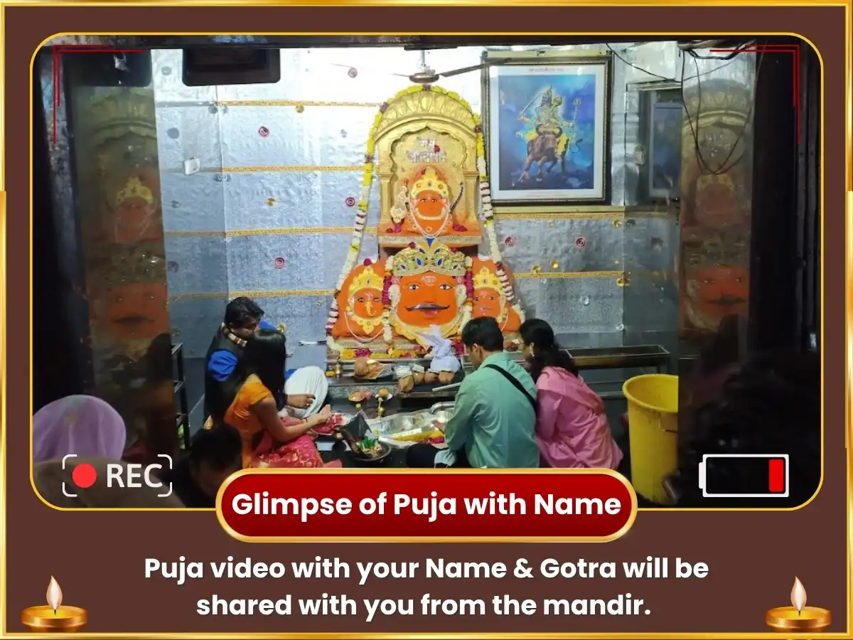 The Rare 1:1 Portal Vishesh 10000 Surya Mool Mantra sahit 100 Lota Jal Arghya Arpan & 23000 Shani Mool Mantra Jaap puja gallery 2