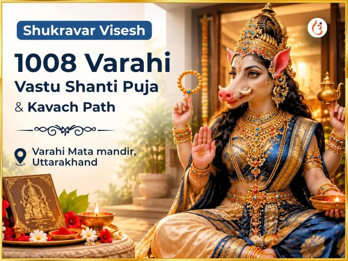 Shukravar Visesh 1008 Varahi Vastu Shanti Puja & Kavach Path puja image 1