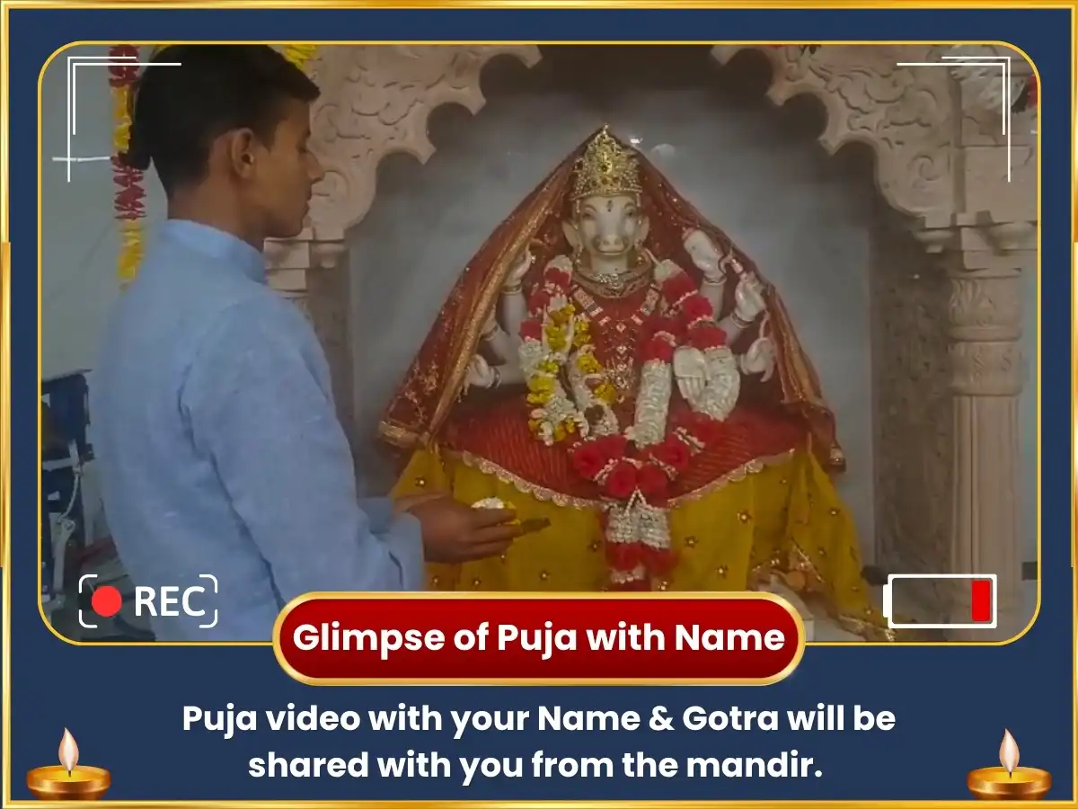 Shukravar Visesh 1008 Varahi Vastu Shanti Puja & Kavach Path puja gallery 2