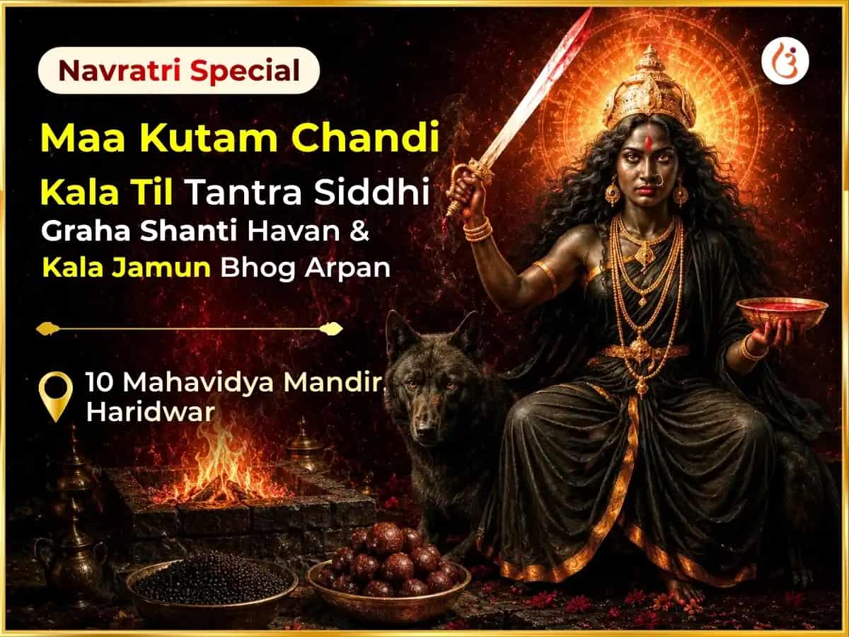  Navratri Special Maa Kutumb Chandi Kala Til Tantra Siddhi Graha Shanti Havan & Kala Jamun Bhog Arpan puja image 1