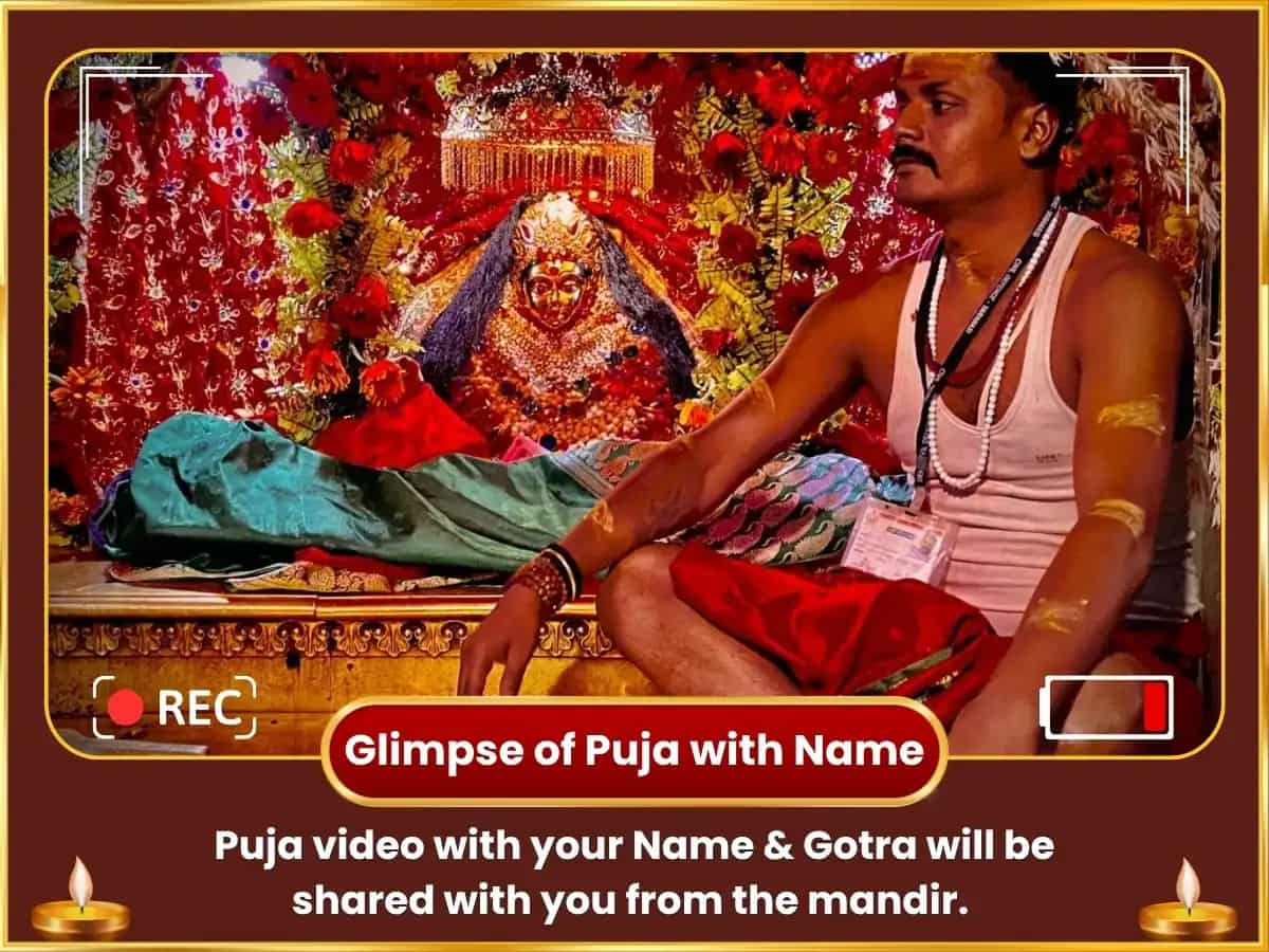 Navratri Visesh Olai Chandi & Shitala Mata Sampurna Rog Badha Vinashak Kaal Ratri Maha Tantra Havan Anusthan puja gallery 2