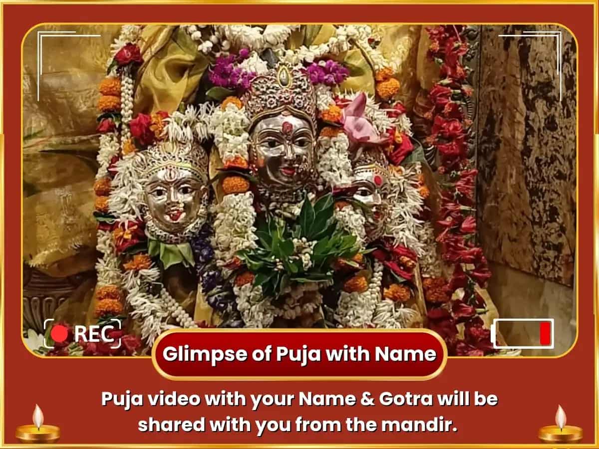 Navratri Visesh Swarnakarshan Bhairav Kamlatmika Aghor Kuber Tantrayukt Maha Dhan Samriddhi Havan Anusthan puja gallery 2