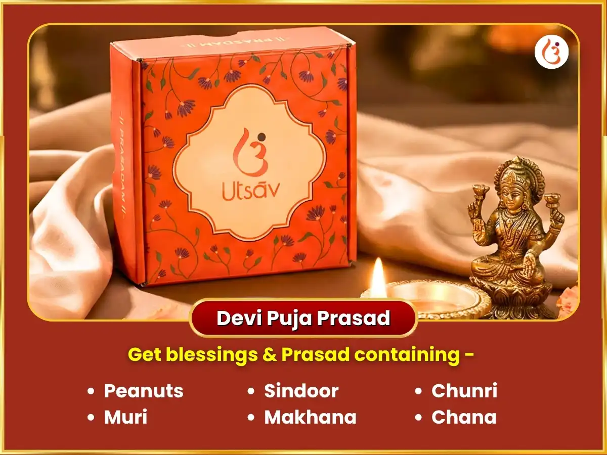 Navratri Visesh Swarnakarshan Bhairav Kamlatmika Aghor Kuber Tantrayukt Maha Dhan Samriddhi Havan Anusthan puja gallery 4