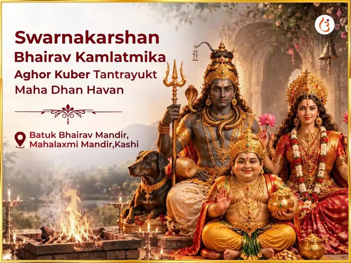Navratri Visesh Swarnakarshan Bhairav Kamlatmika Aghor Kuber Tantrayukt Maha Dhan Samriddhi Havan Anusthan puja image 1
