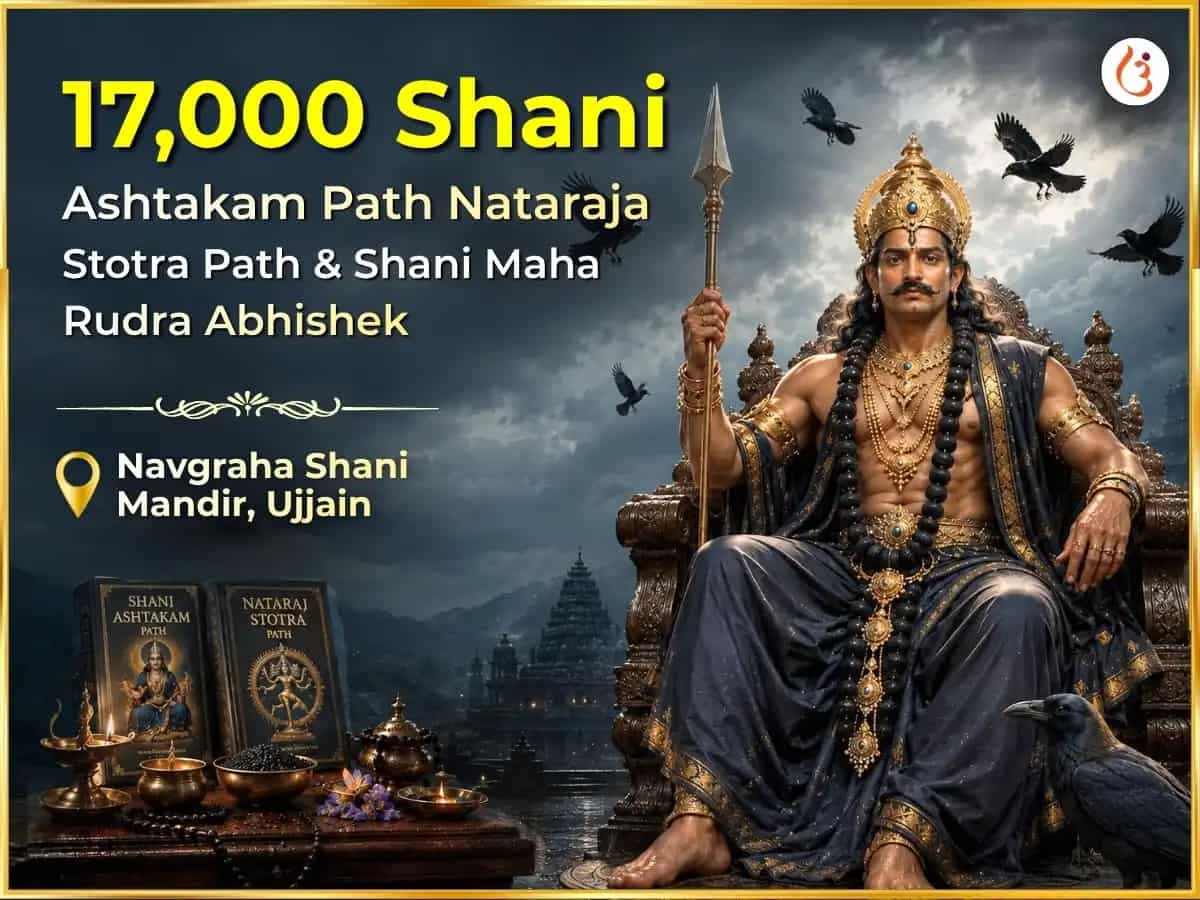  Shanivar Vishesh  17,000 Shani Ashtakam Path, Nataraja Stotra Path & Shani Maha Rudrabhishek  puja image 1