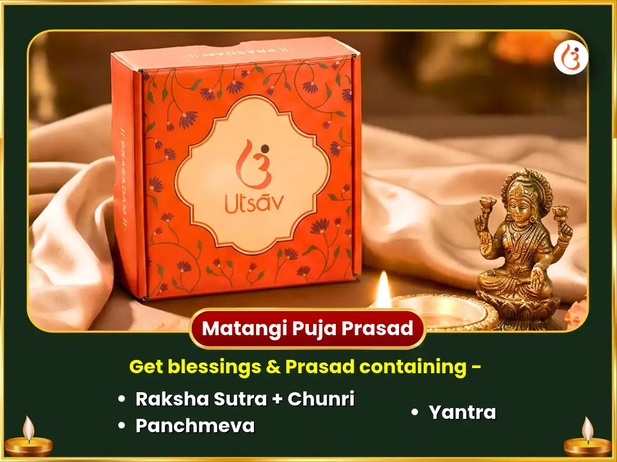 Navratri Vishesh 10000 Adityam Hridyam Stotra path &  Rajshyamla Dridh Sahasam Maha Havan Sahit Jutha Bhog Seva  puja gallery 4