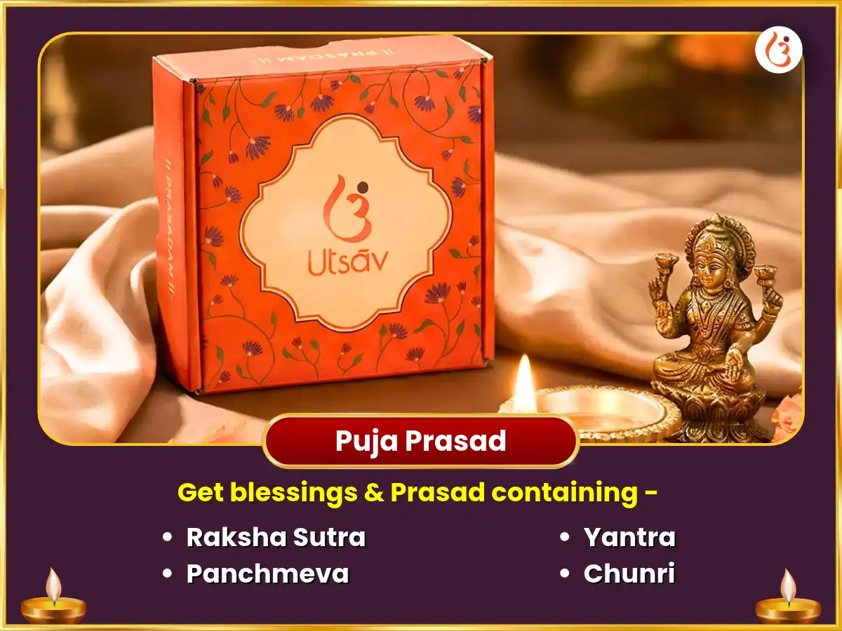 Navratri Visesh 125000 Maa Baglamukhi Laal Mirchi Havan & Pitamabara Ahtakam Path puja gallery 3