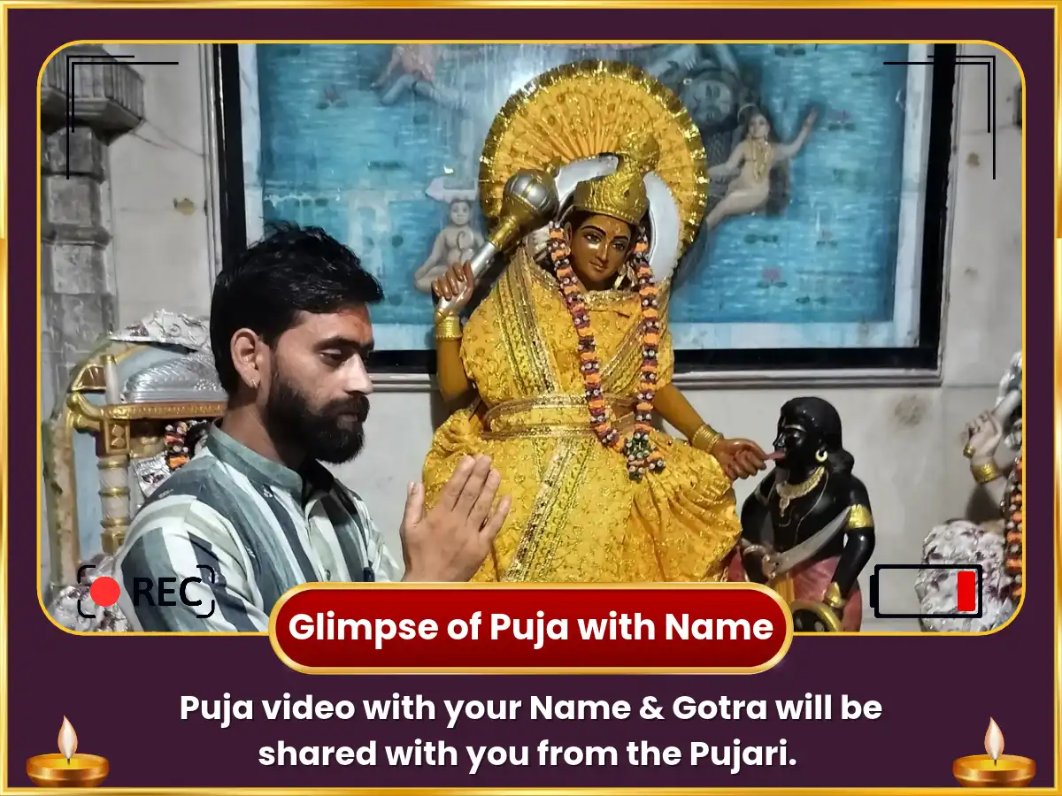 Navratri Visesh 125000 Maa Baglamukhi Laal Mirchi Havan & Pitamabara Ahtakam Path puja gallery 2