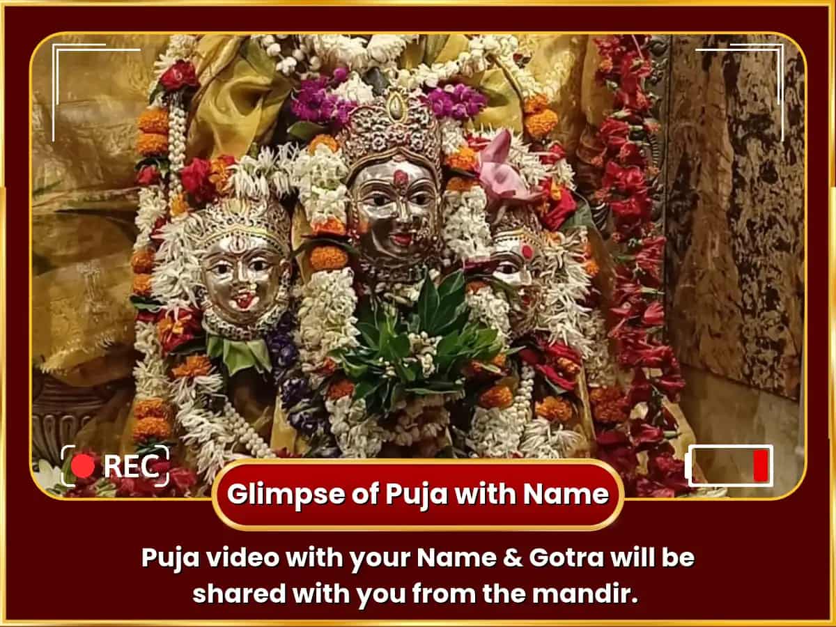 Navratri Visesh Ashta Lakshmi Ashta Siddhi Aishwarya Samriddhi Maha Havan  & 108 Kamal Archana puja gallery 2