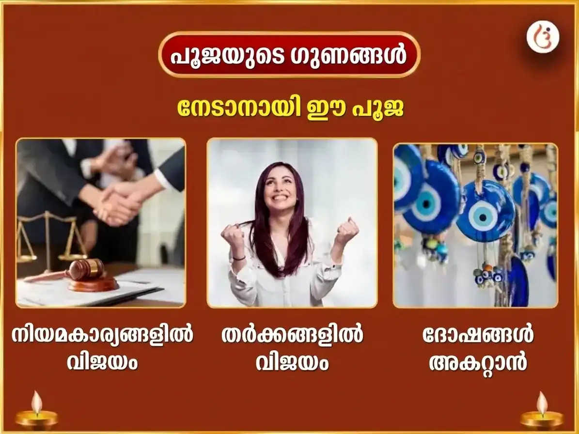 മഹാലയ അമാവാസി വിശേഷ അഷ്ട കാളി മഹാ താന്ത്രിക് കാളിഘട്ട് ശക്തിപീഠ് വിശേഷ ഹവൻ അനുഷ്ഠാനും മന്ത്ര ജാപവും puja gallery 1