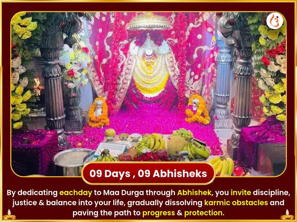 Navratri Special Durga Kund Kashi 9 Days Special Daily Durga Chalisa Path puja gallery 2