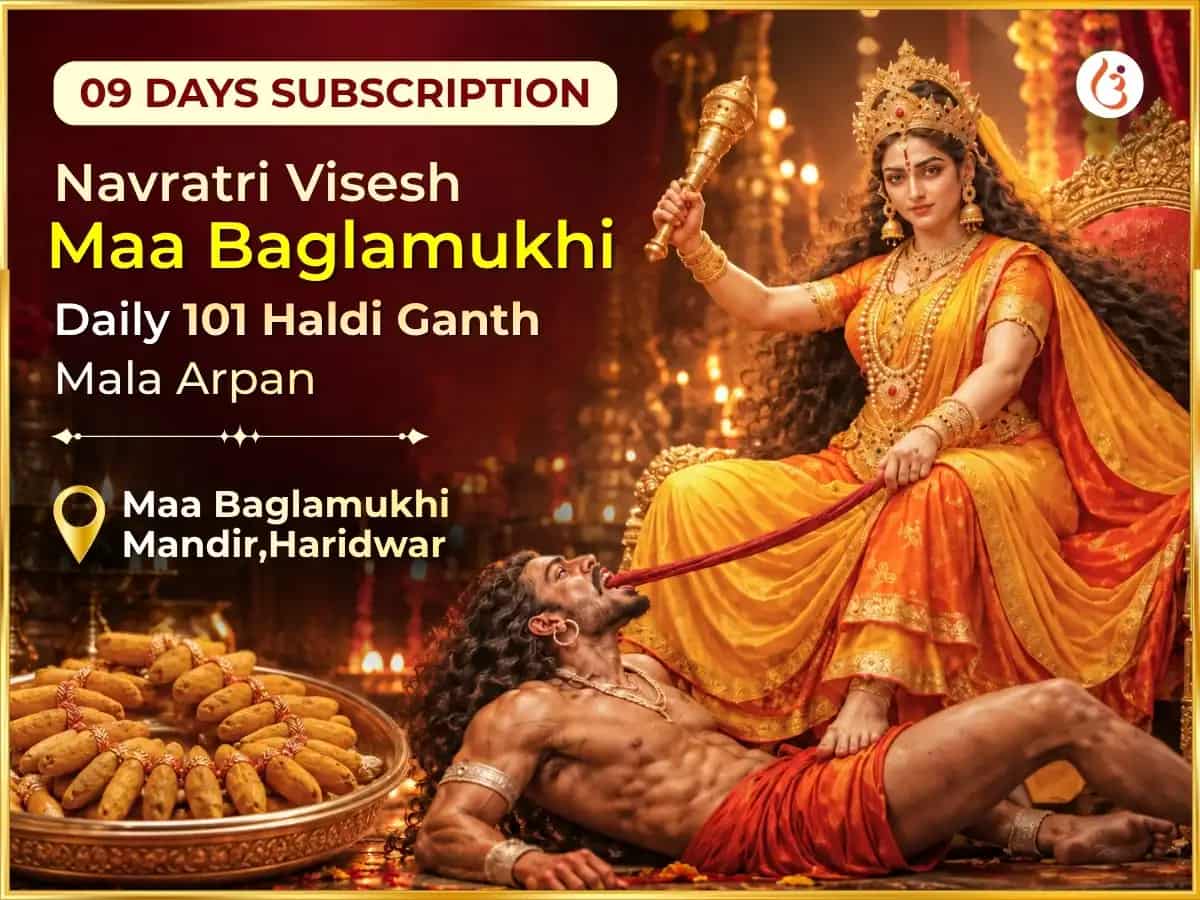 Navratri  Visesh Maa Baglamukhi 9 Days Special Daily 101 Haldi Ganth  Mala Arpan puja image 1