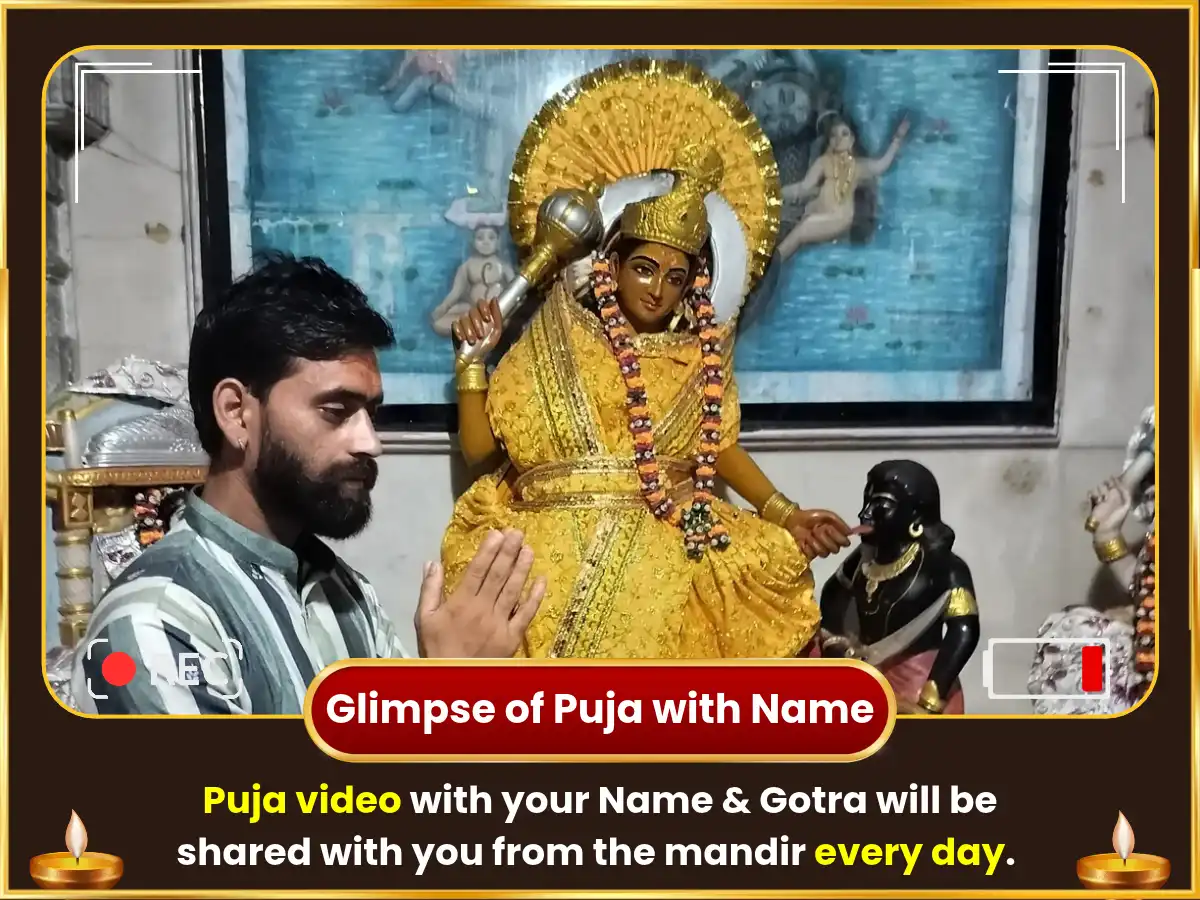 Navratri  Visesh Maa Baglamukhi 9 Days Special Daily 101 Haldi Ganth  Mala Arpan puja gallery 4
