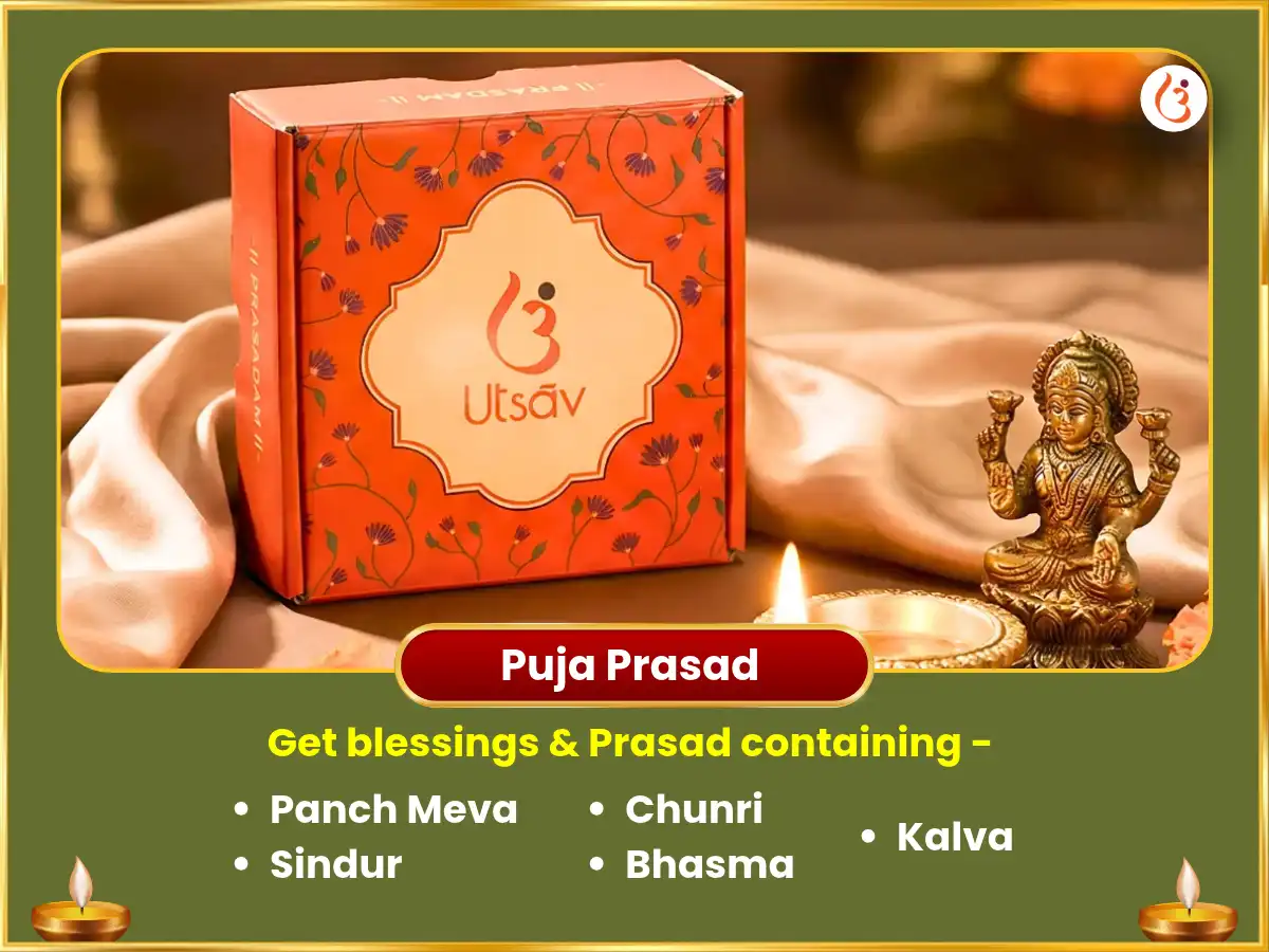 Lalita Panchami Special Shri Mahavidya Tripura Sundari Maili-Vidya Nashak Mahayagya Evam Maha Ganapati Maha Vajra Kavach Anusthan  puja gallery 3