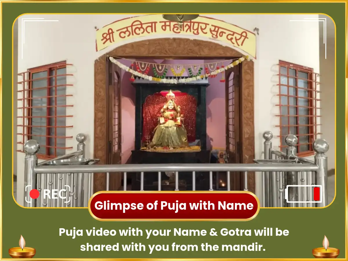 Lalita Panchami Special Shri Mahavidya Tripura Sundari Maili-Vidya Nashak Mahayagya Evam Maha Ganapati Maha Vajra Kavach Anusthan  puja gallery 2