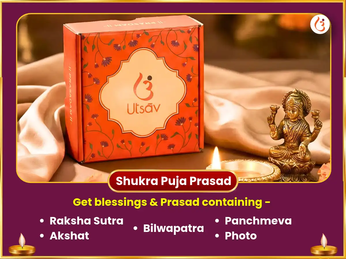 Navratri Shashthi Vishesh 24000 Shukra Gayanti Mantra Jaap & Maha Lakshmi Sri Yantra Abhishekh & Naviadhya Seva puja gallery 4