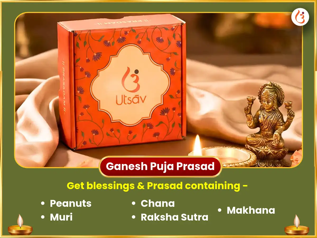 Lalita Panchami Special Shri Mahavidya Tripura Sundari Maili-Vidya Nashak Mahayagya Evam Maha Ganapati Maha Vajra Kavach Anusthan  puja gallery 4