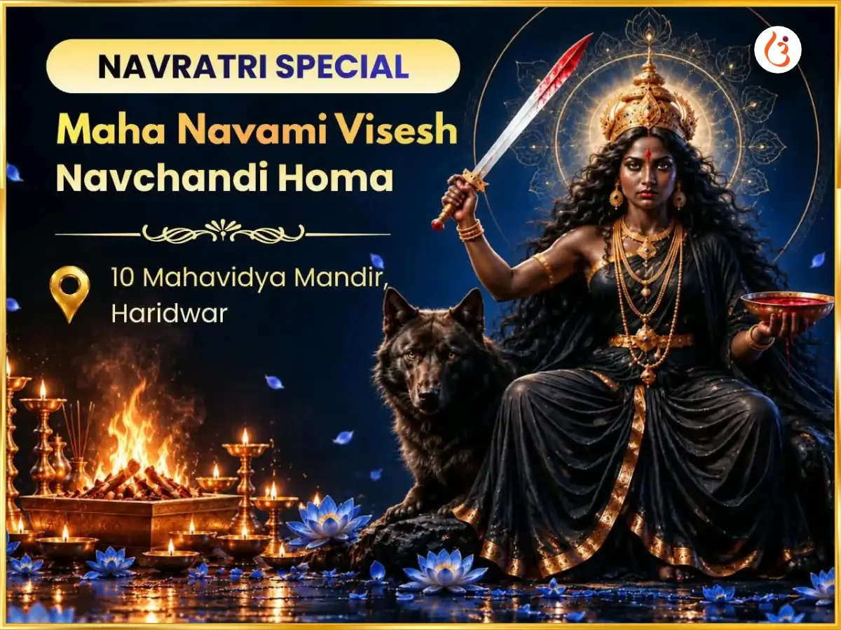 Maha Navami Vishesh Navchandi Homa  puja image 1