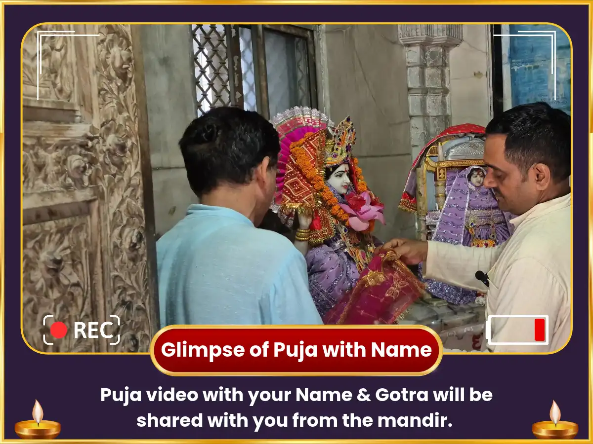 Maha Navami Vishesh Navchandi Homa  puja gallery 2