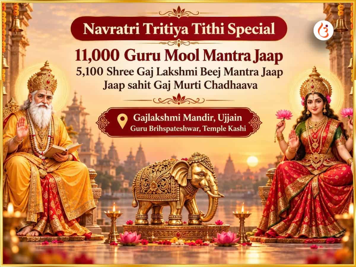 Navratri Tritiya Tithi Special 11,000 Guru Mool Mantra Jaap & 5,100 Shree Gaj Lakshmi Beej Mantra Jaap sahit Gaj Murti Chadhaava puja image 1