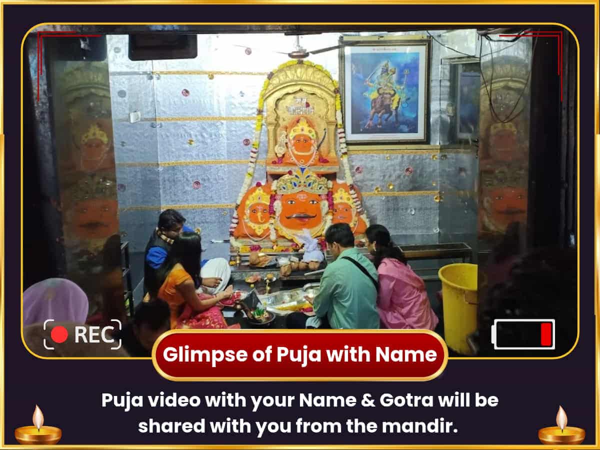  Navratri Saptami  Tithi Special 23000 Shani Mool Mantra Jaap & Ashta Kali Maha Tantrik Havan  puja gallery 2