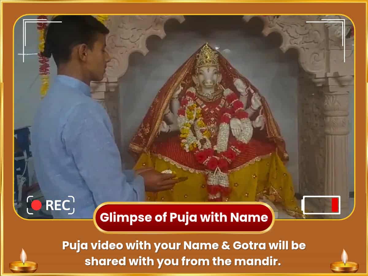 Navratri Navami Tithi Special Unmatta Bhairav & Maa Varahi Sanyukt Vijay Dhriti Bhoomi Sampriti Labh Puja puja gallery 2