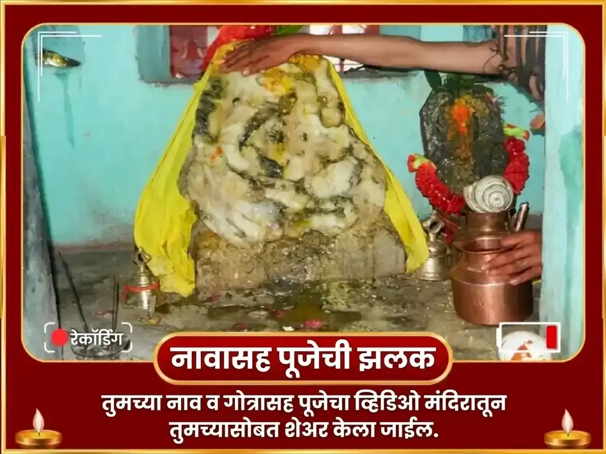 मंगळवार विशेष कार्तिकेय स्वामी 50,400 मूळ मंत्र जाप आणि पूर्णाहुती हवन puja gallery 2