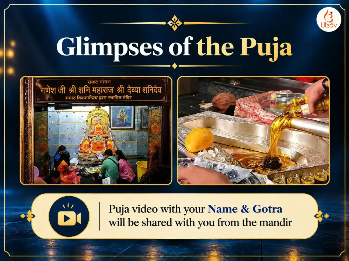 Saturday Special Shani Graha Shanti Weekly Oil & Till Daan Seva Anusthan puja gallery 5