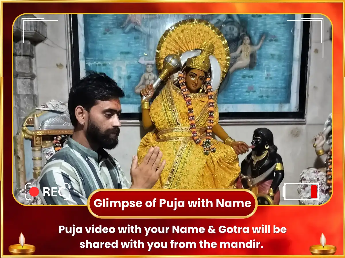 Dusshera Special 36,000 Baglamukhi Ashtakam Path Sahit 1008 Panchamukhi Kavach Paath puja gallery 2