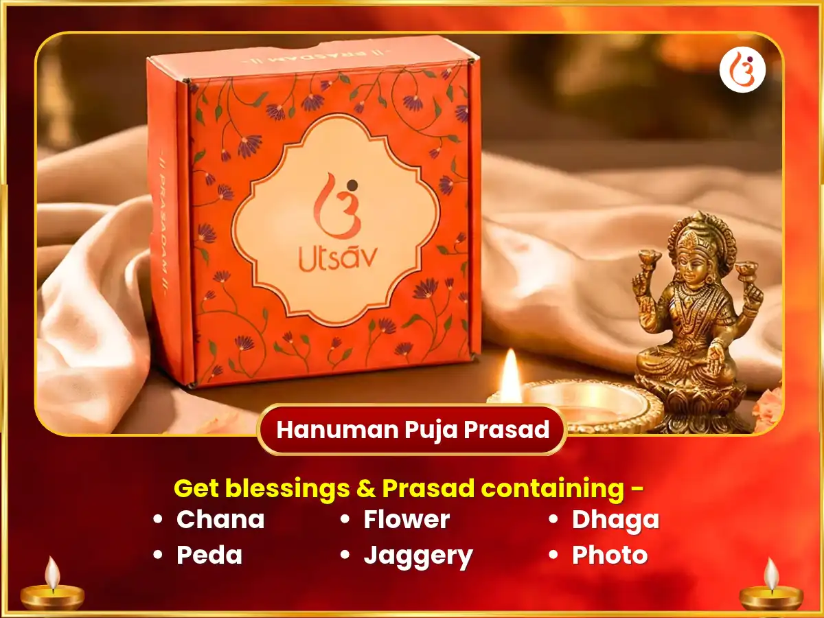 Dusshera Special 36,000 Baglamukhi Ashtakam Path Sahit 1008 Panchamukhi Kavach Paath puja gallery 4