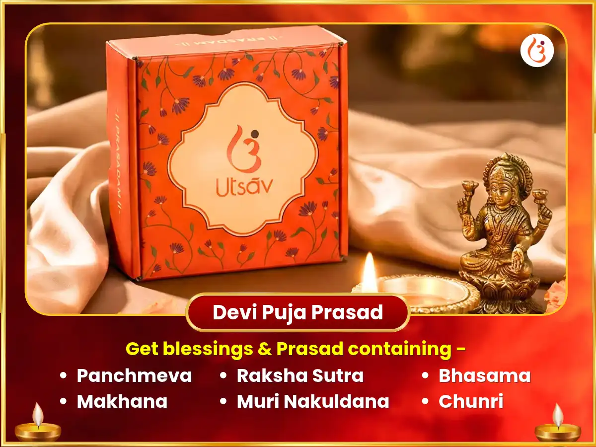 Dusshera Special 36,000 Baglamukhi Ashtakam Path Sahit 1008 Panchamukhi Kavach Paath puja gallery 3