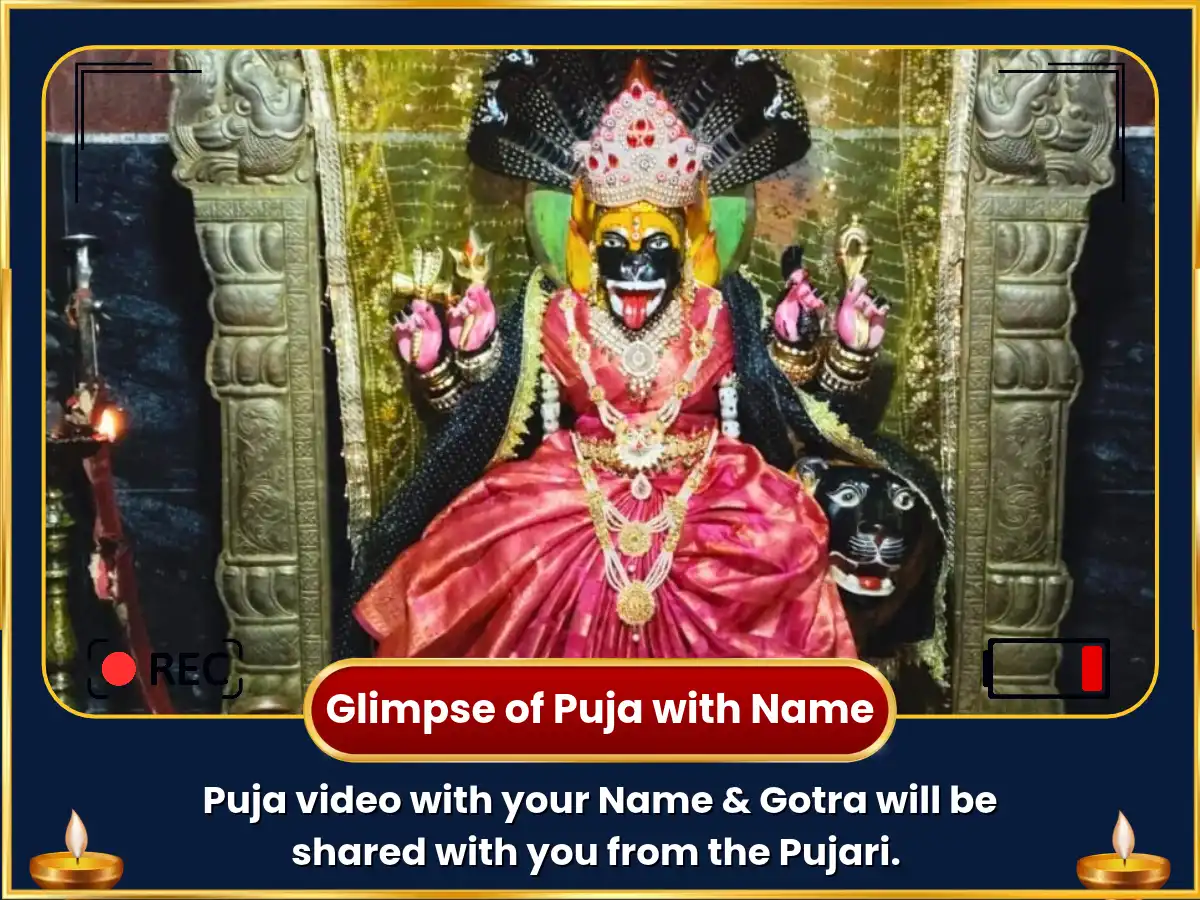 Dushera Special 34000 Aghor Pratyangira Mantra Jaap & Dhanush Baan Arpan puja gallery 2