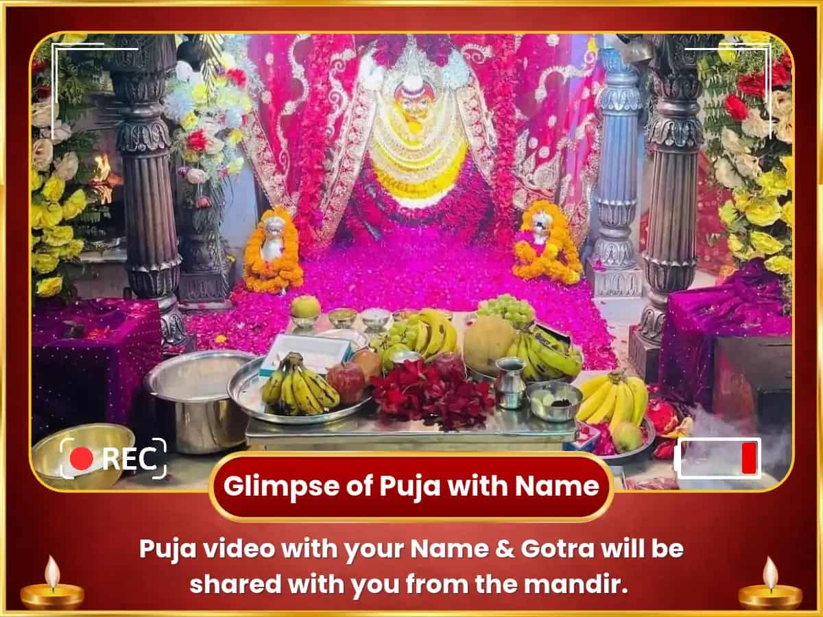 Navratri Maha Navami Special Nav Durga Puja & Shatchandi Yagya puja gallery 2