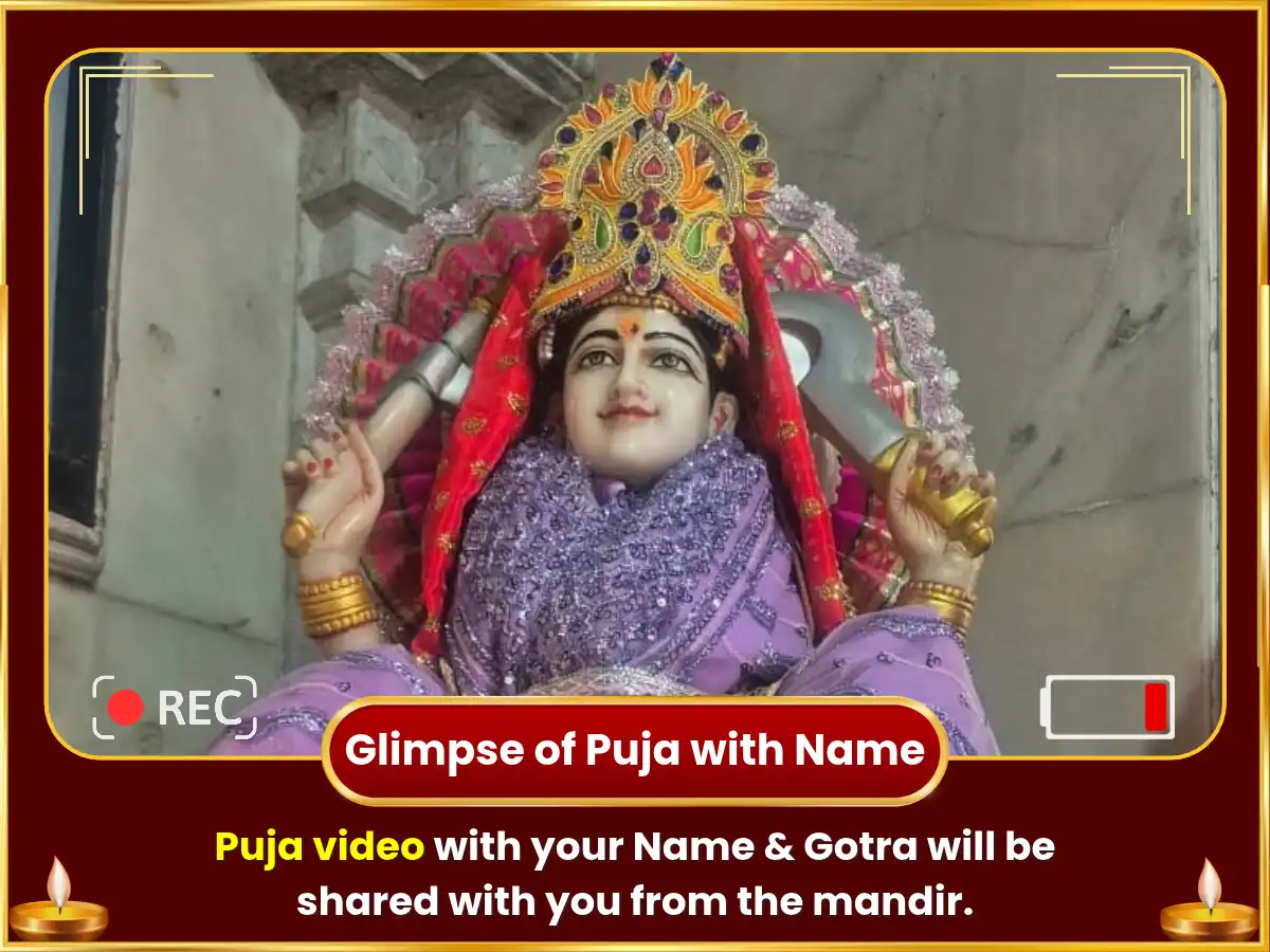 Dushera Special Jhutha Bhog Arpan Sahit 2100 Matangi Beej Mantra Jaap & Medha Suktam Path puja gallery 2