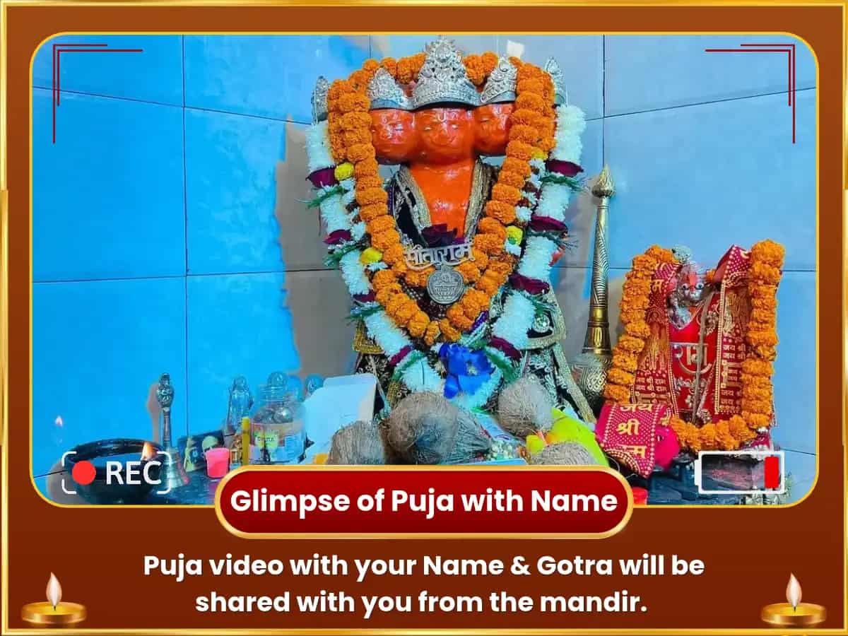 Dushera Special Hanuman Ashtak Path Sahit Sindoor & Nariyal Daan  puja gallery 2
