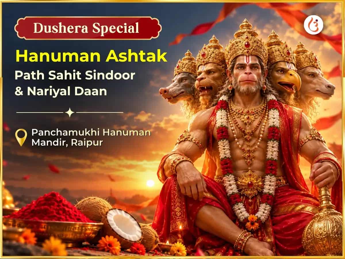 Dushera Special Hanuman Ashtak Path Sahit Sindoor & Nariyal Daan  puja image 1