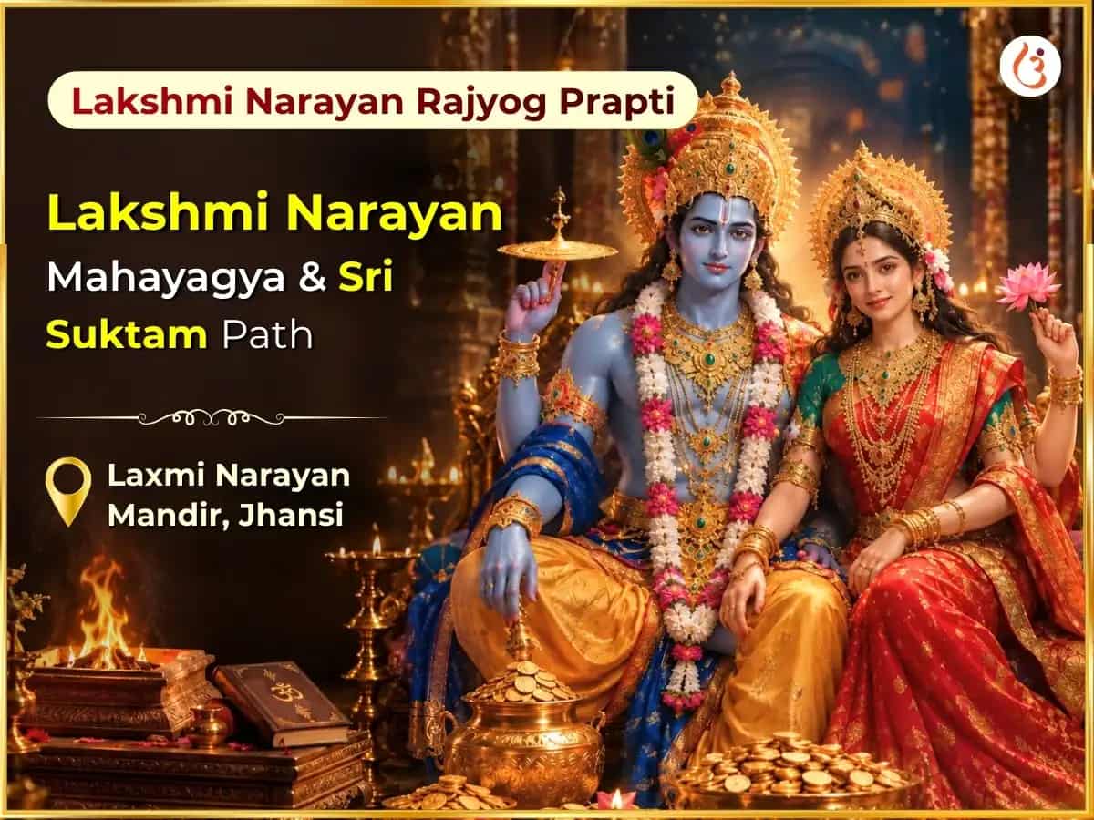 Lakshmi Narayan Rajyog Prapti  Visesh Lakshmi Narayan Mahayagya & Sri Suktam Path  puja image 1