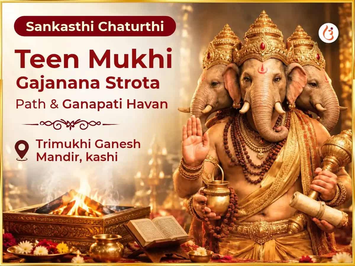Sankashti Ganesh Chatuthi Vishesh 3 Mukhi Gajanana Strota Path &  Maha Ganapati Havan puja image 1